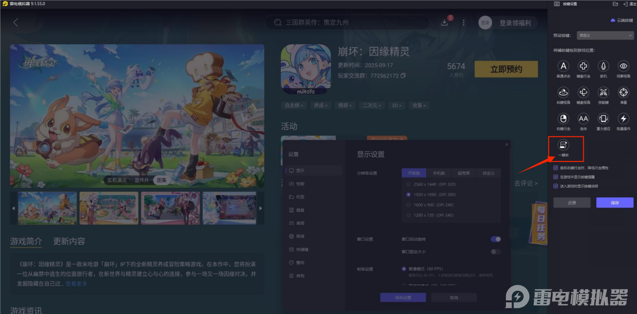 bb8ce8795ef10f2c83bd8fd3f81e79ab