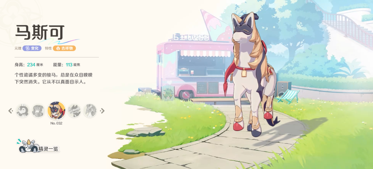 73c9605c49f6410ca361441d1717ec6d