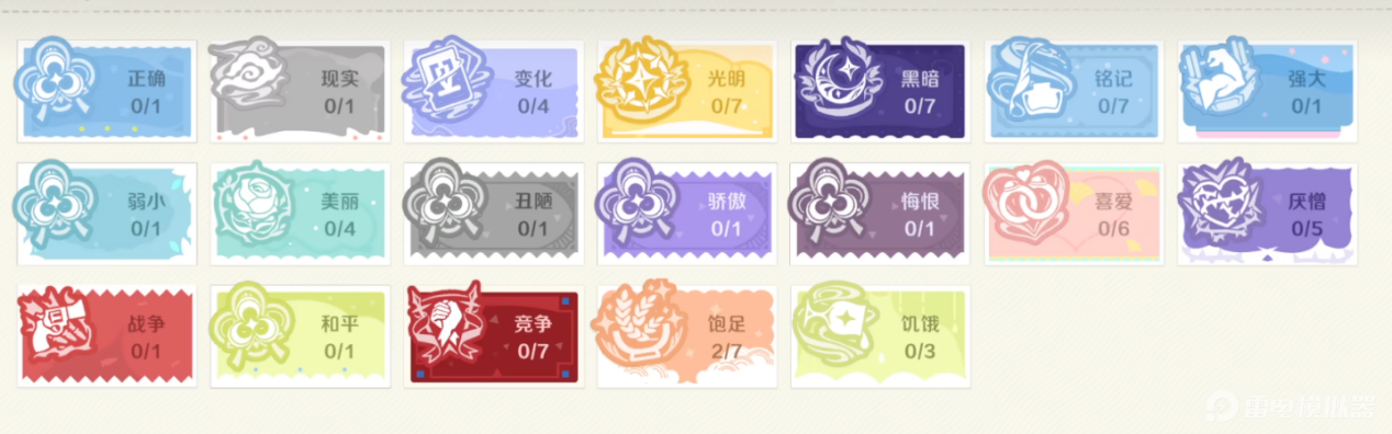 a93bdeb9f144dad5706e2bad823ee550