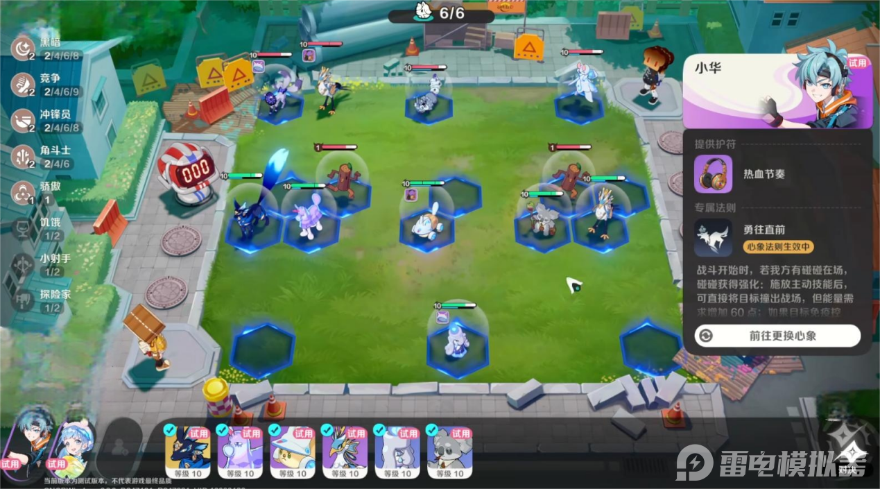 86027401be4b4efc00e14aa3da1497f0