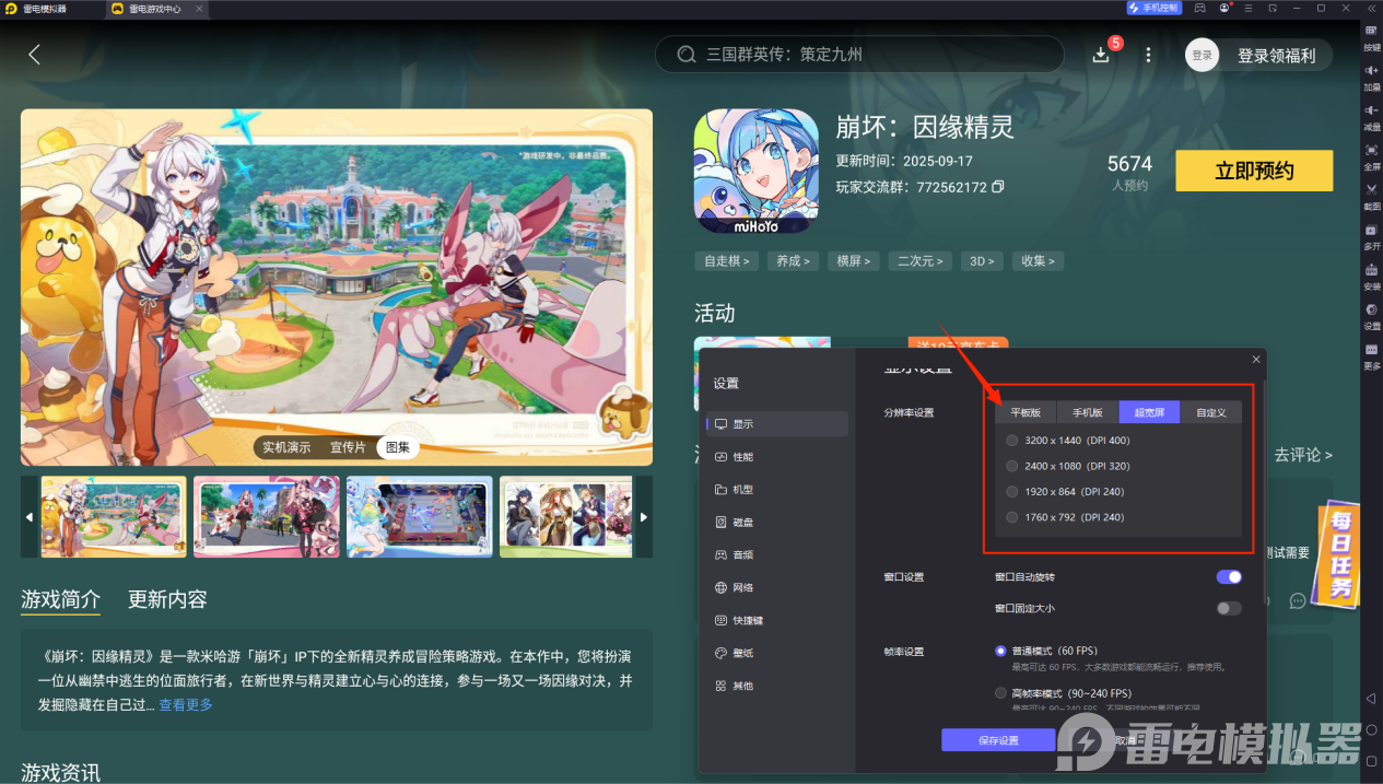 323c0100e0d292a3fa681c217a196f08