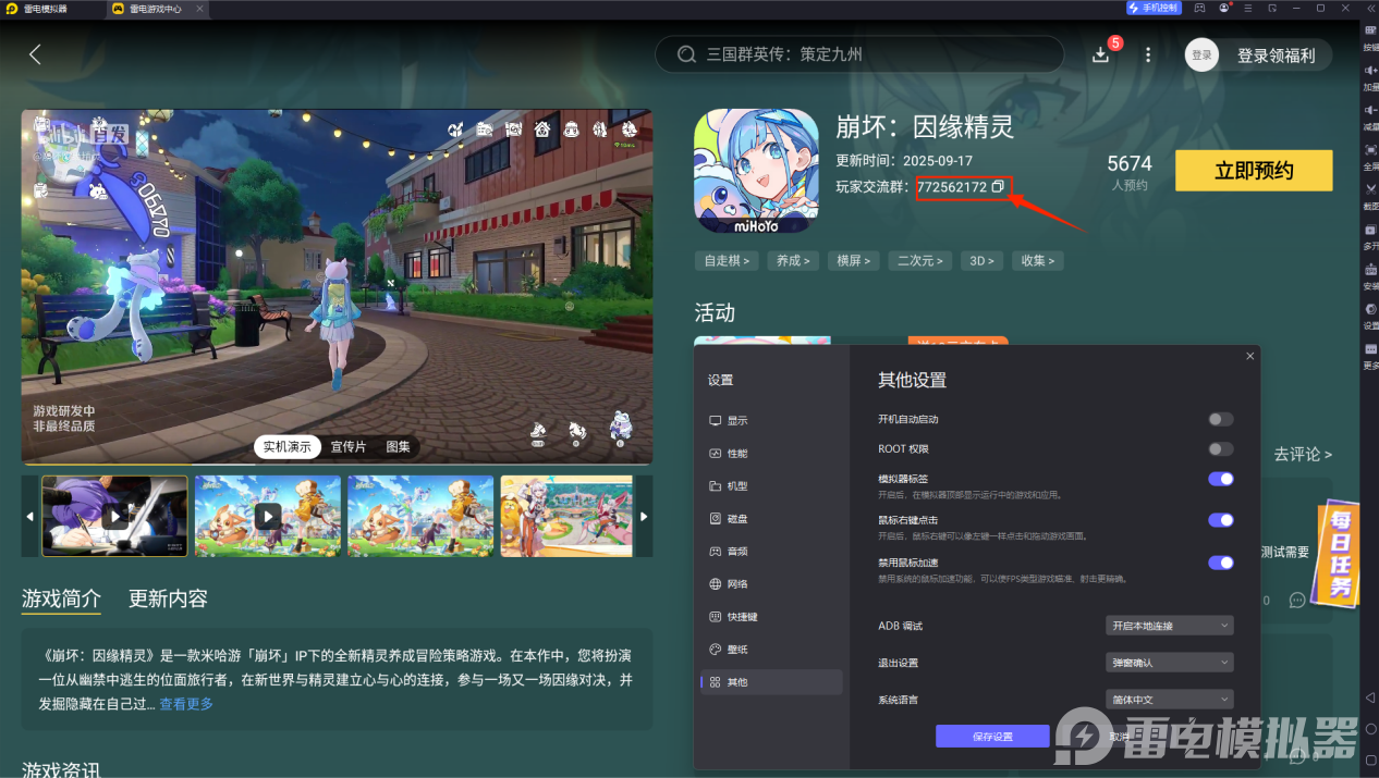 430adb4275d21c6d8a0e3c4720b16d09