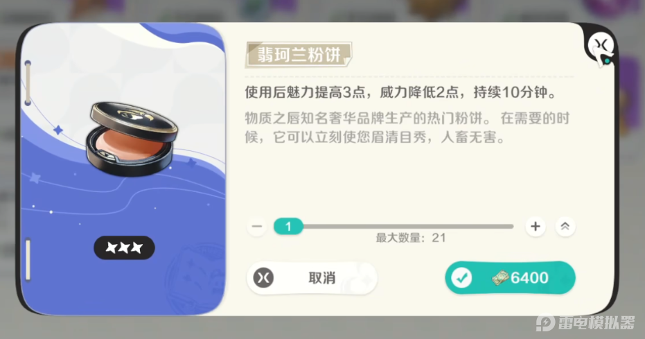 13f719883437ee18c09e5cb04506d967