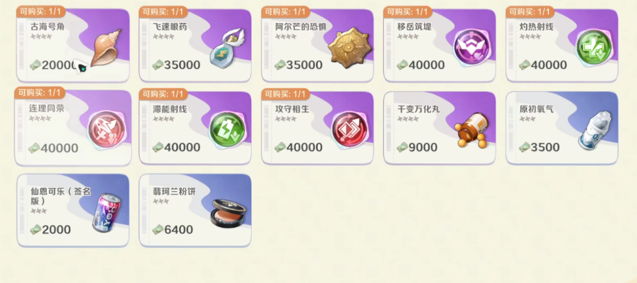 f6607b6941a6eb8f3fe3e6715c9fb6df