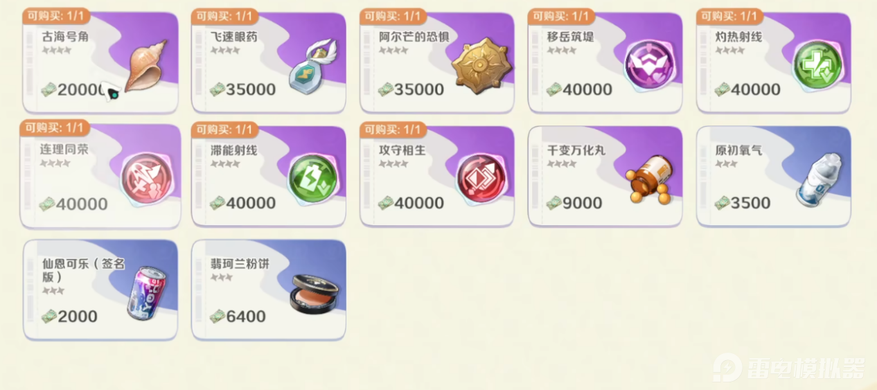 f6607b6941a6eb8f3fe3e6715c9fb6df