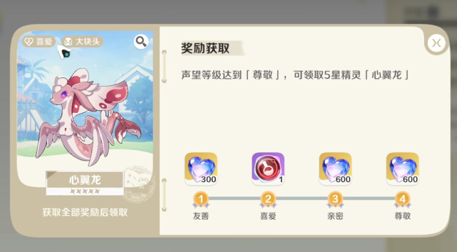 deed3787374ec22bb4397d7f29174d2a