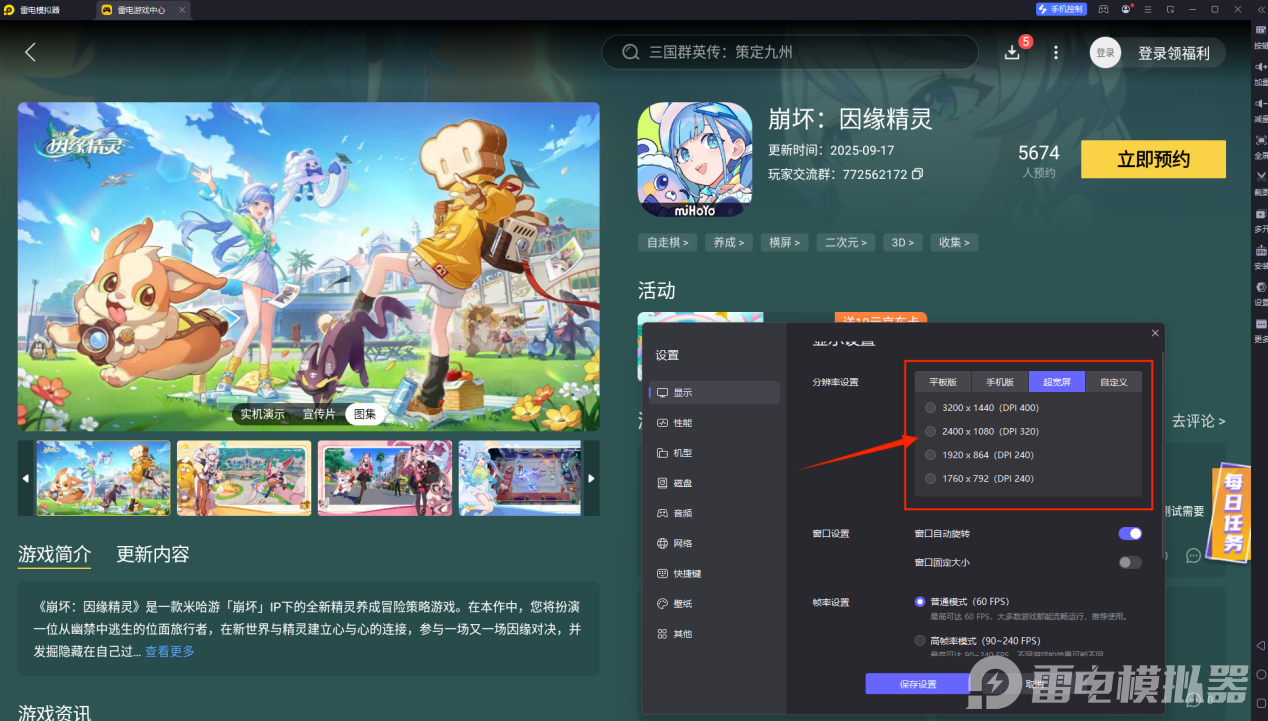 926dc7af9925e98c03ff88677a6f1710