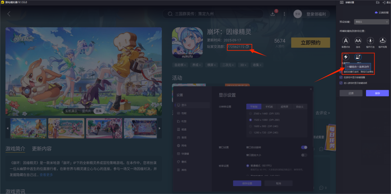 0992871ffcaa68afa38f7dae3e13eabe