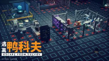 逃离鸭科夫电脑版下载安装教程  逃离鸭科夫PC版怎么下载图片