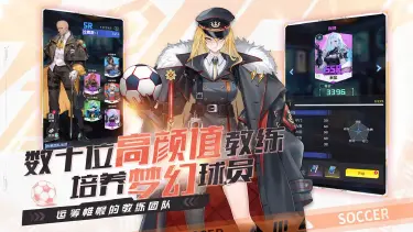 萌神契约电脑版怎么下载安装 萌神契约PC版下载安装教程图片