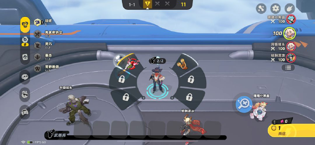 月相计划模拟器用哪个 月相计划模拟器推荐图片