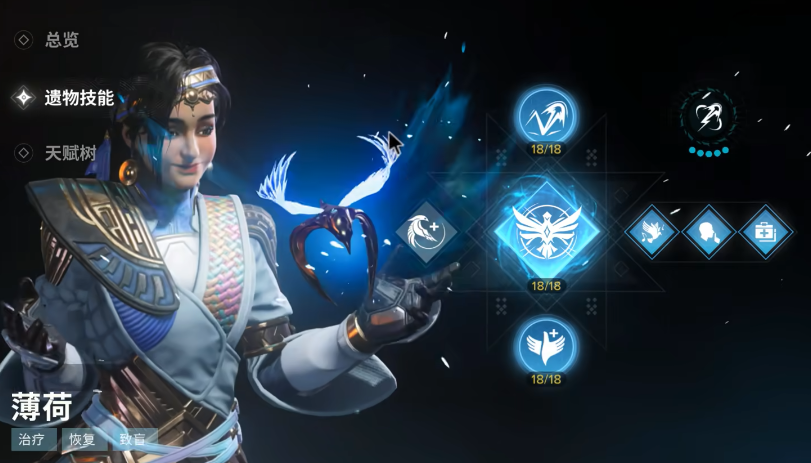 命运群星阿塔尔怎么样 命运群星阿塔尔介绍图片_2