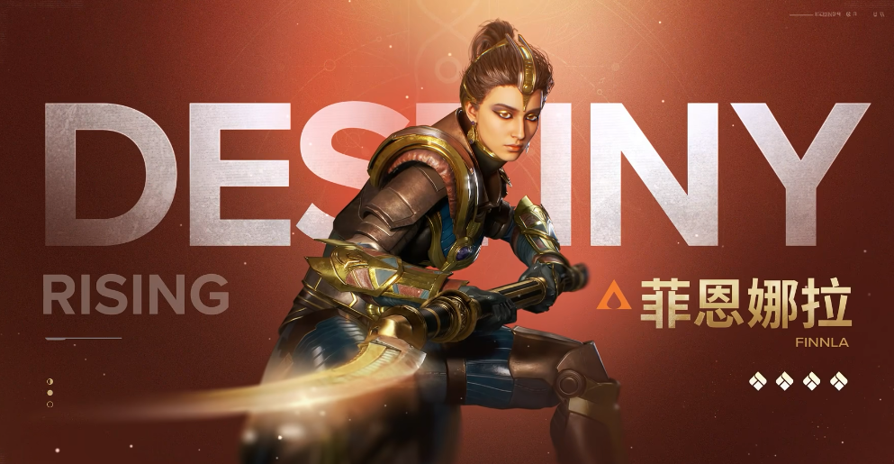 命运群星菲恩娜拉厉害吗 命运群星菲恩娜拉介绍图片_1