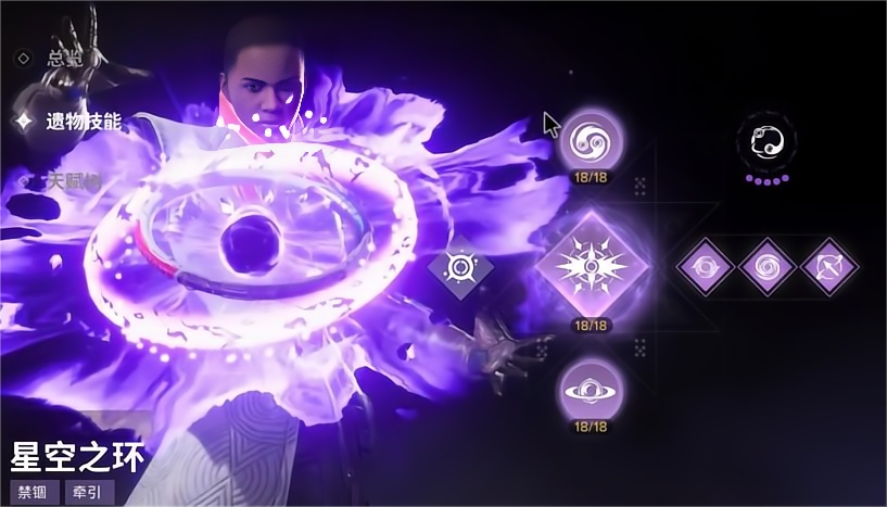 命运群星艾可拉怎么样 命运群星艾可拉介绍图片_2