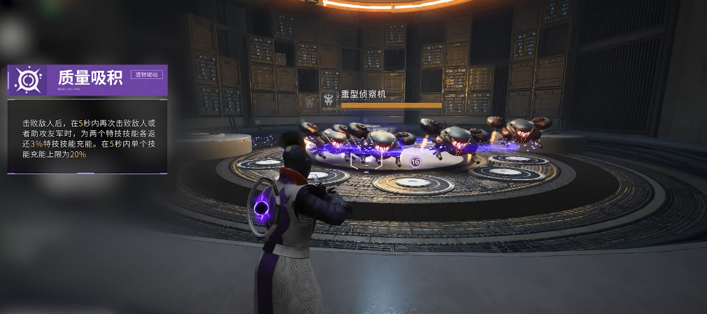 命运群星艾可拉怎么样 命运群星艾可拉介绍图片_6