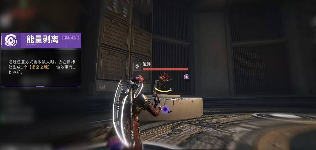 命运群星格温厉害吗 命运群星格温介绍图片_4