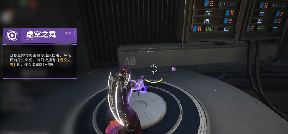 命运群星格温厉害吗 命运群星格温介绍图片_6