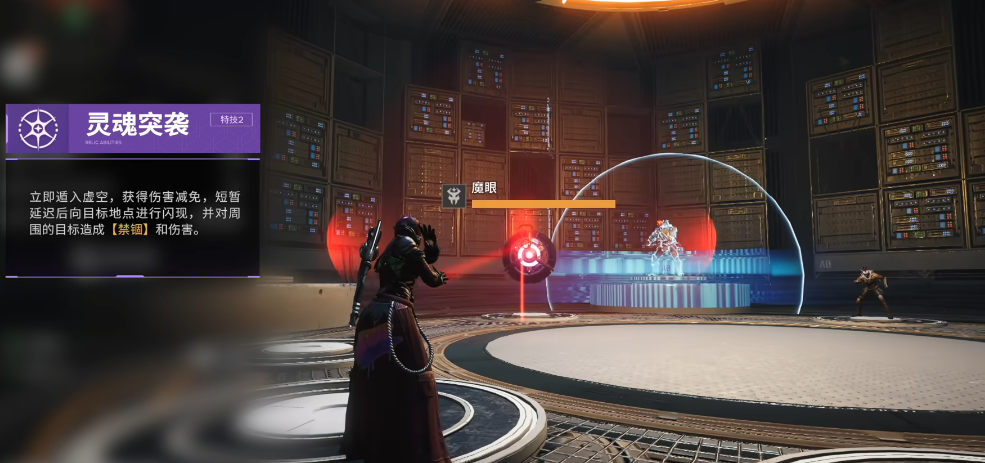 命运群星格温厉害吗 命运群星格温介绍图片_7