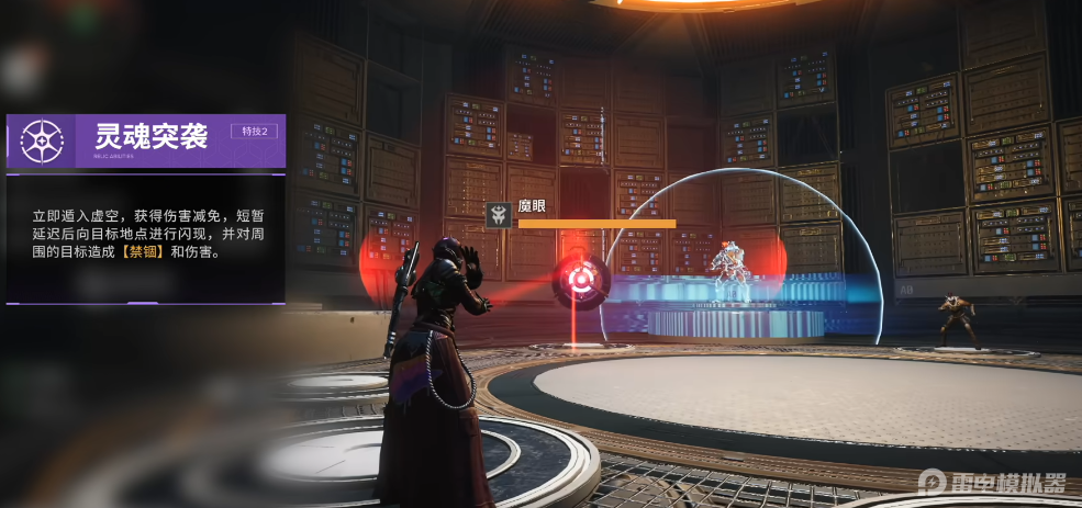 命运群星格温厉害吗 命运群星格温介绍图片_7