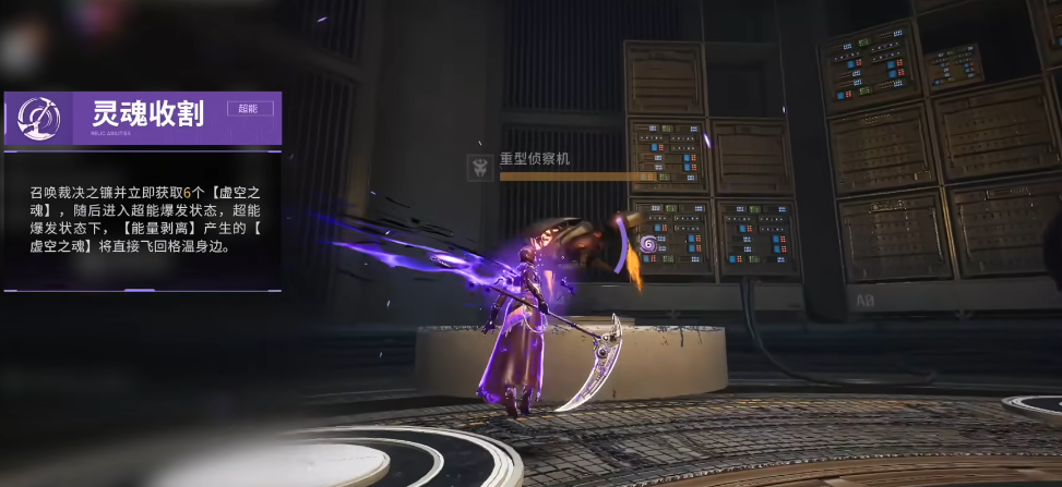 命运群星格温厉害吗 命运群星格温介绍图片_8