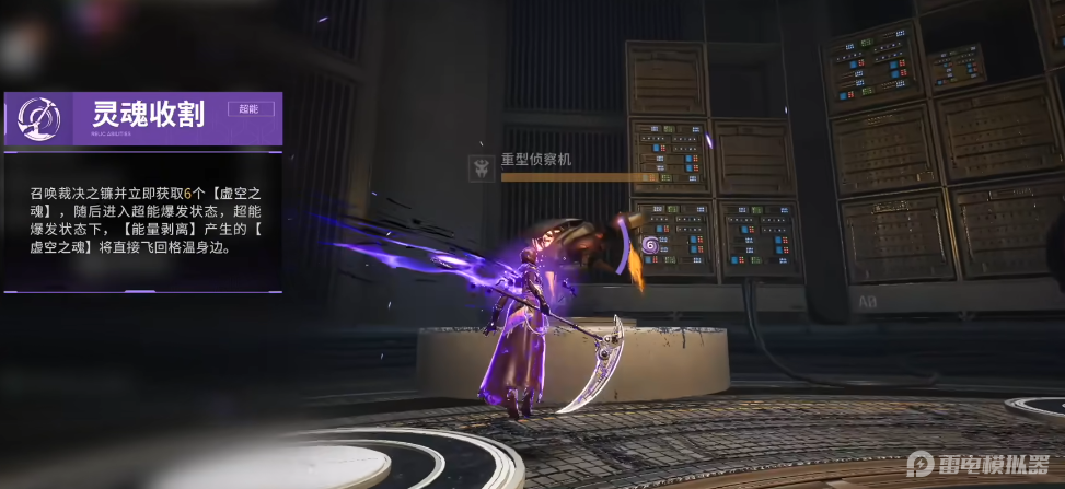 命运群星格温厉害吗 命运群星格温介绍图片_8