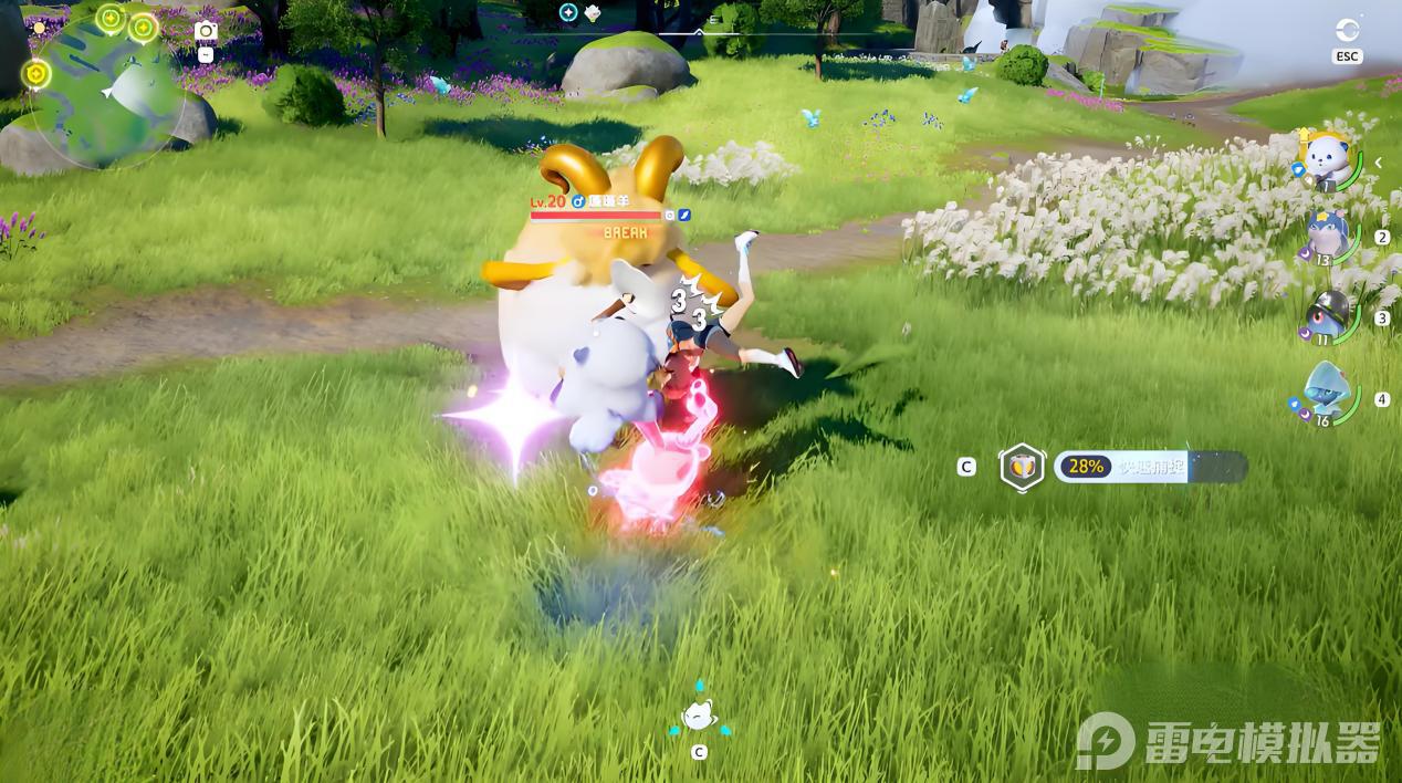 7d8c3c22-6dbc-42ed-9853-ce1e0089b650