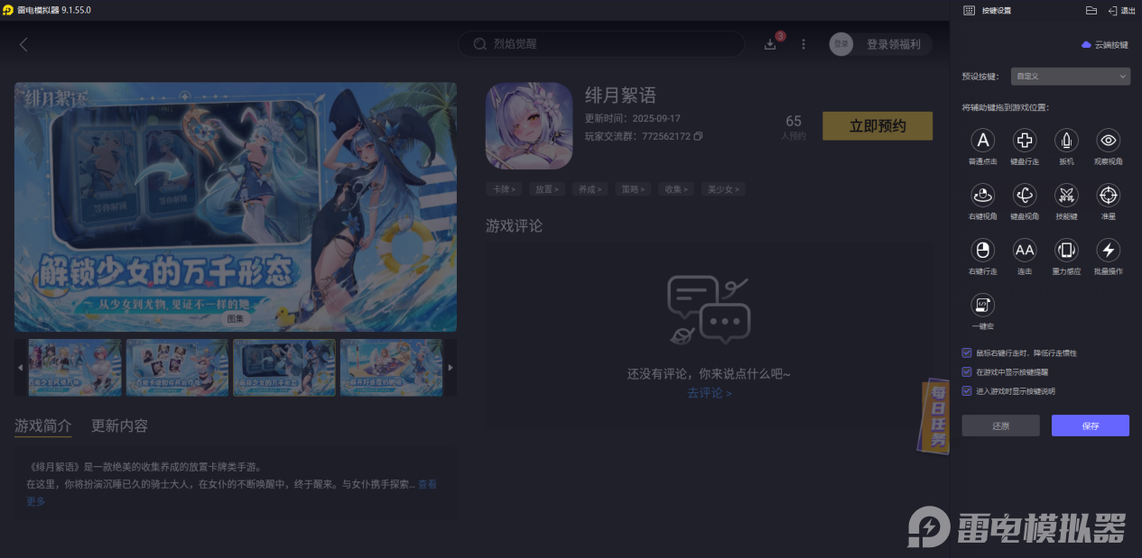 e3861b56a515bf3a4c29818a07009dc0