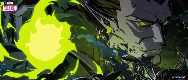 漫威秘法狂潮副本怎么打 漫威秘法狂潮副本攻略图片