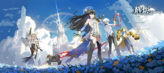 辉烬开局怎么玩 辉烬开局攻略分享图片