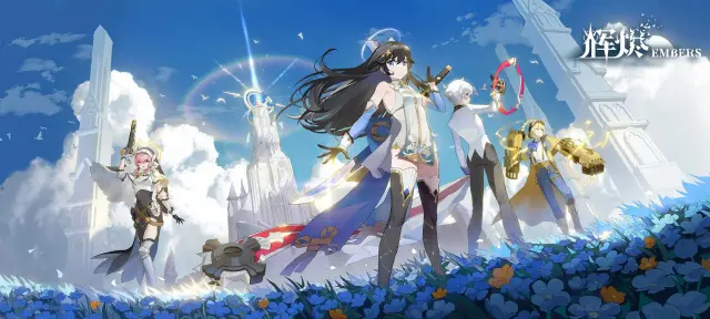 辉烬开局怎么玩 辉烬开局攻略分享图片