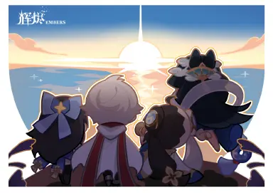 辉烬角色技能有哪些 辉烬角色技能介绍图片