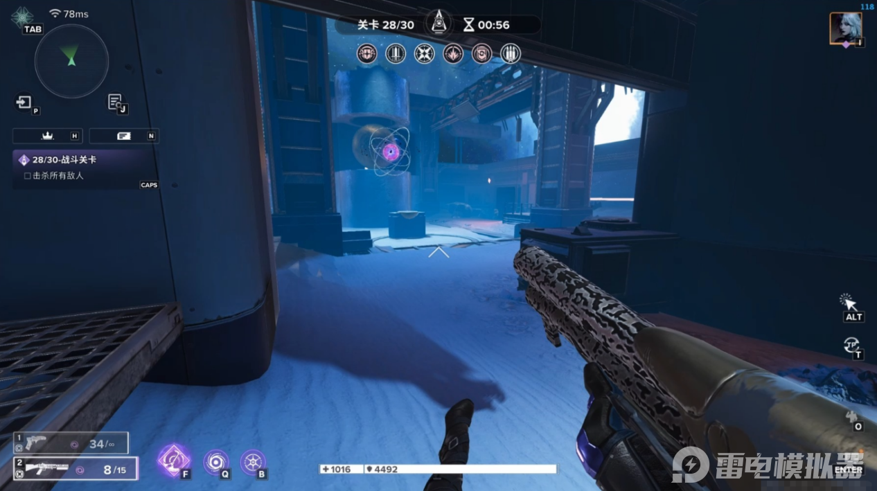 命運(yùn)群星好玩嗎 命運(yùn)群星是什么游戲圖片_3