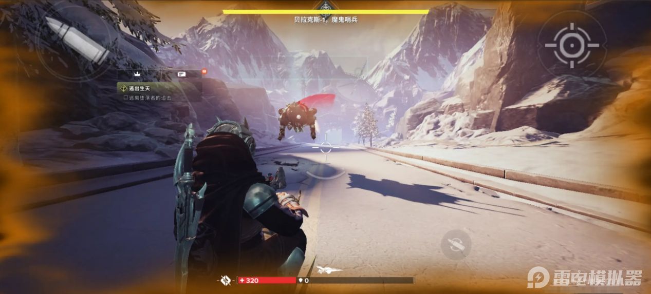 命運群星游戲類型介紹 命運群星游戲類型是什么圖片_2