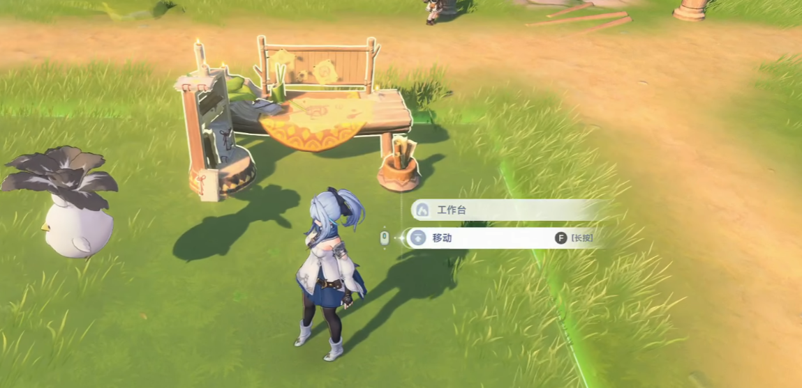 藍(lán)色星原旅謠自動(dòng)生產(chǎn)如何解鎖 藍(lán)色星原旅謠自動(dòng)生產(chǎn)攻略圖片_2