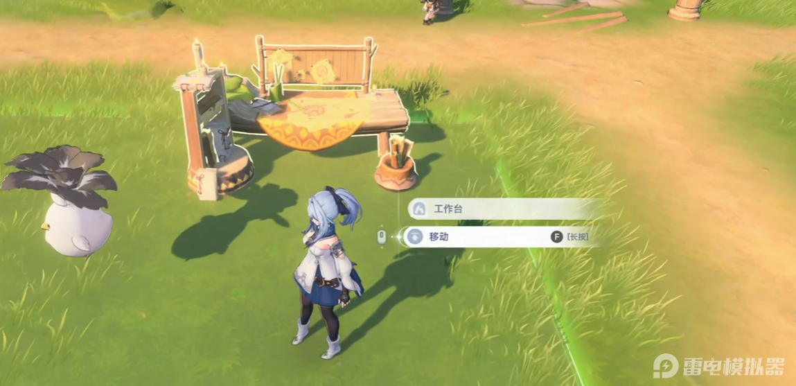 藍(lán)色星原旅謠自動生產(chǎn)如何解鎖 藍(lán)色星原旅謠自動生產(chǎn)攻略圖片_2