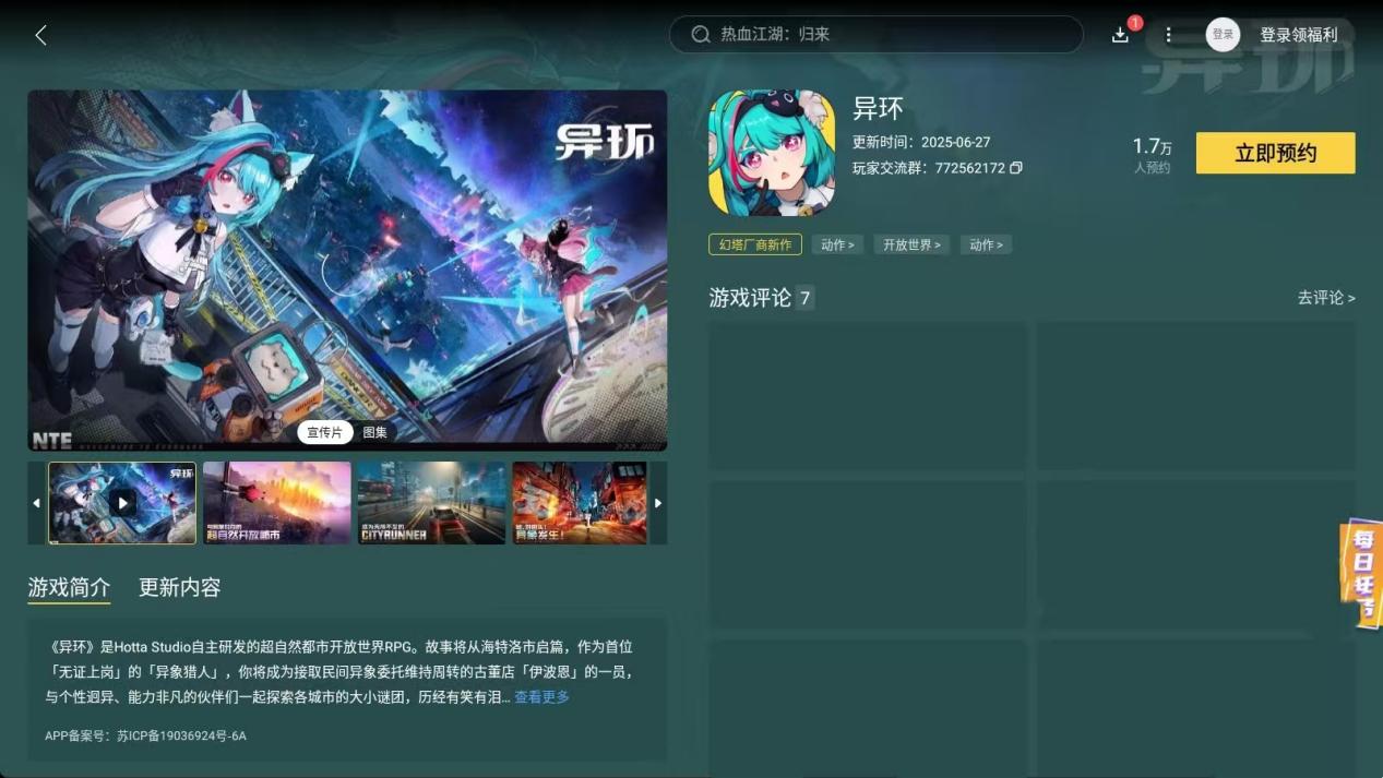 微信圖片_20251015140426_197_59