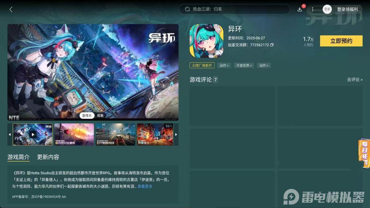 微信圖片_20251015140426_197_59