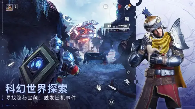 命运群星神器获取攻略  命运群星怎么获取神器图片