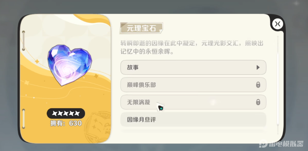 cb4e70d6ab60b989b8746f0c30e52b77