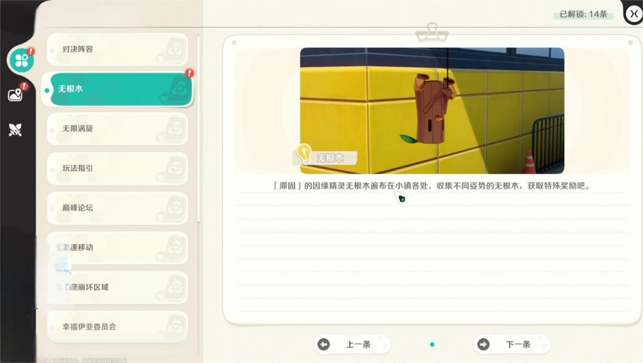 ce57629607854f1c4402ddb7ea4f9c24