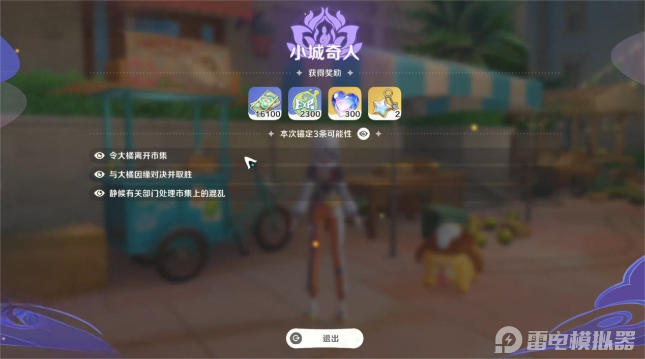 5128f9ed35ca5258fa3076334c43d515