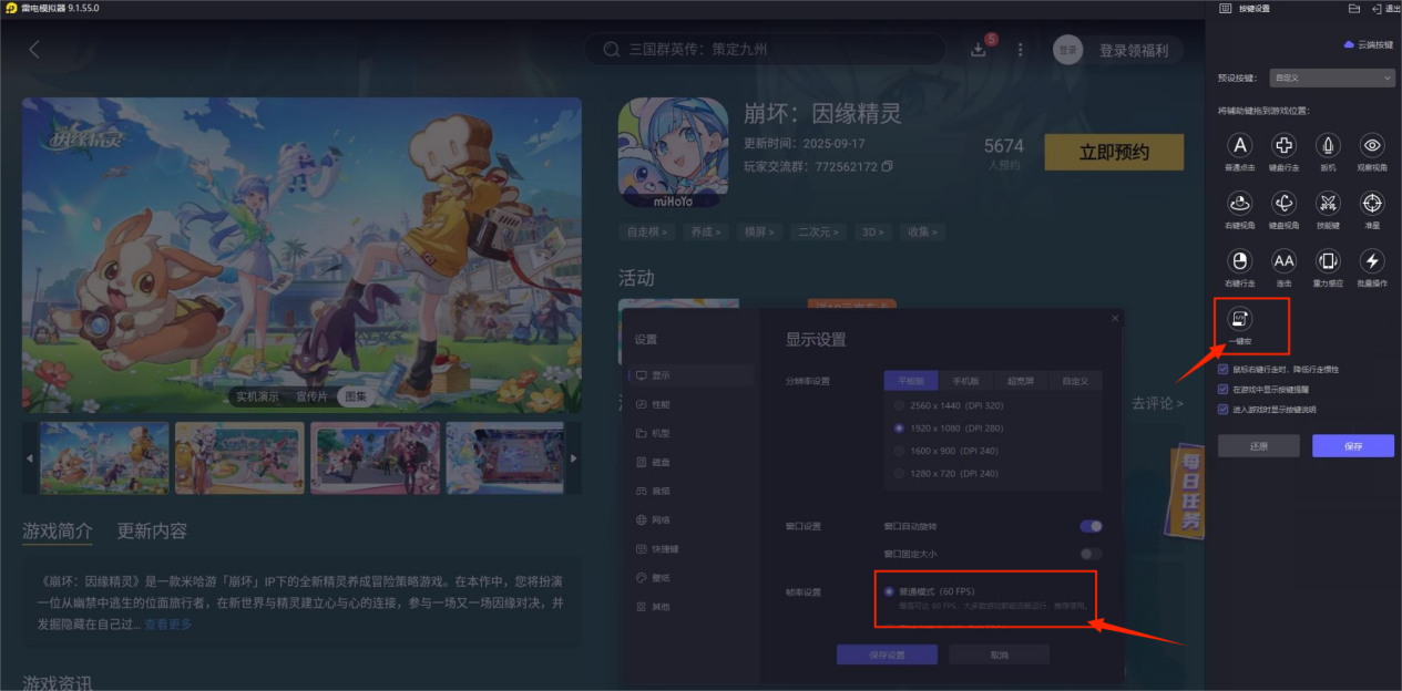 bb8ce8795ef10f2c83bd8fd3f81e79ab