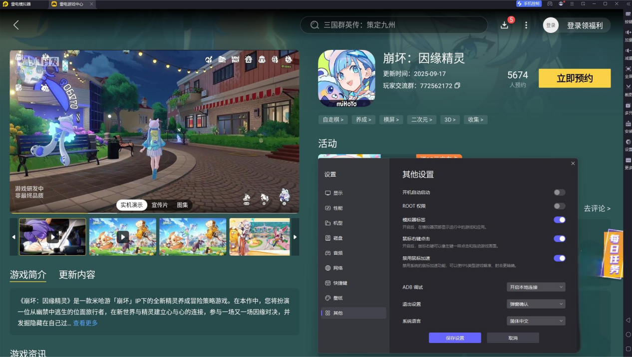 430adb4275d21c6d8a0e3c4720b16d09