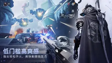 命运群星武器怎么获取 命运群星武器获取攻略图片