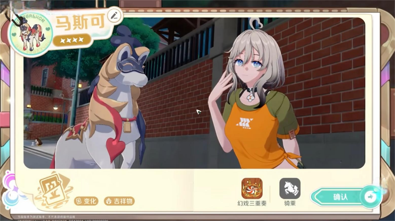 a7c3f7537eb36ff3d9aa9a003e72bee5