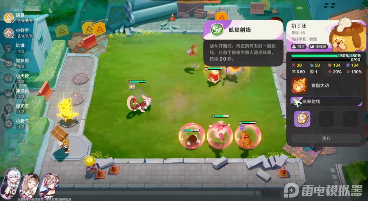 5890f29a0b1110c1bcf22596327f801a