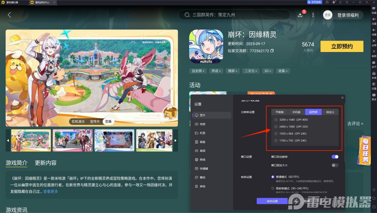 323c0100e0d292a3fa681c217a196f08