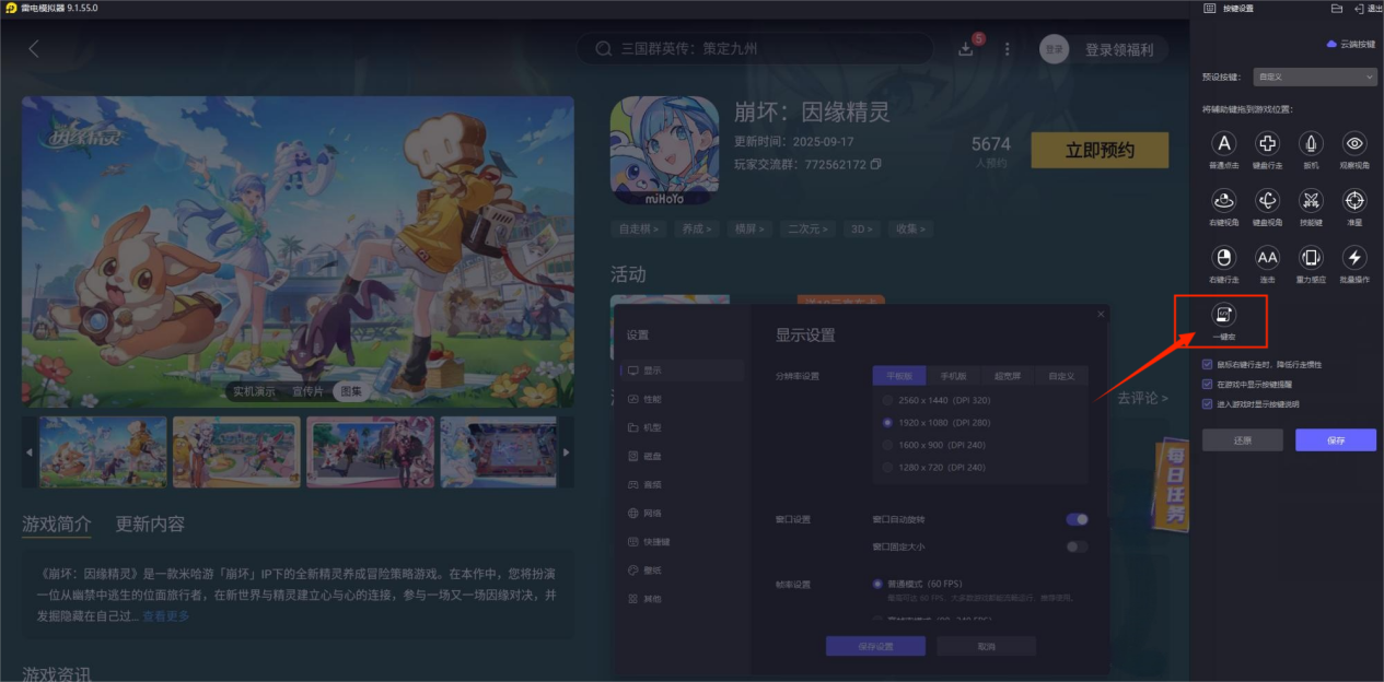 bb8ce8795ef10f2c83bd8fd3f81e79ab