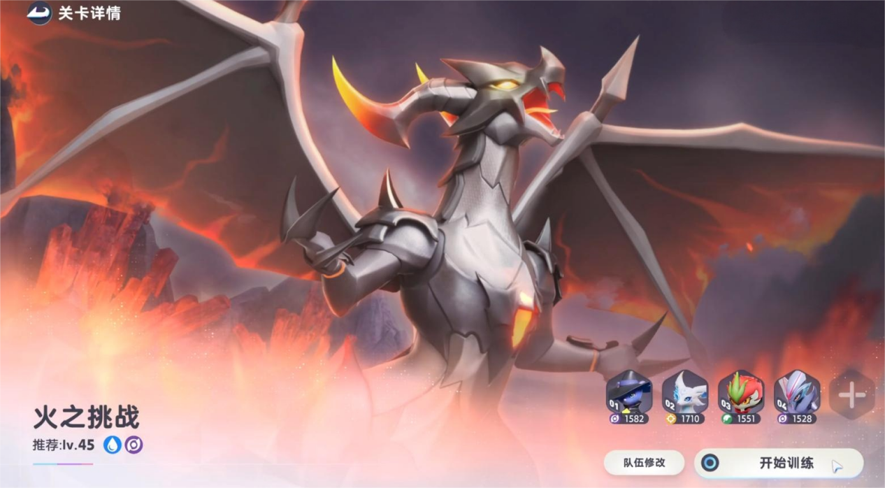 伊莫爬塔玩法怎么玩 伊莫爬塔玩法最新攻略分享图片_1