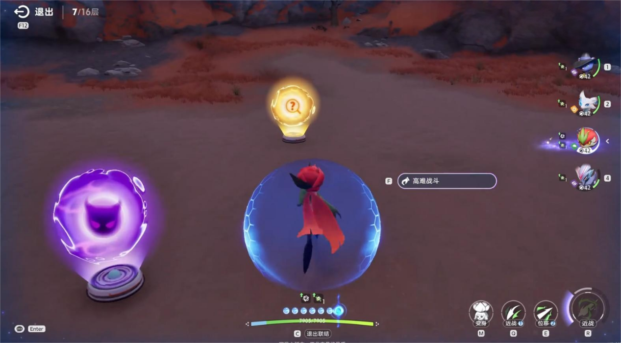 伊莫爬塔玩法怎么玩 伊莫爬塔玩法最新攻略分享图片_4